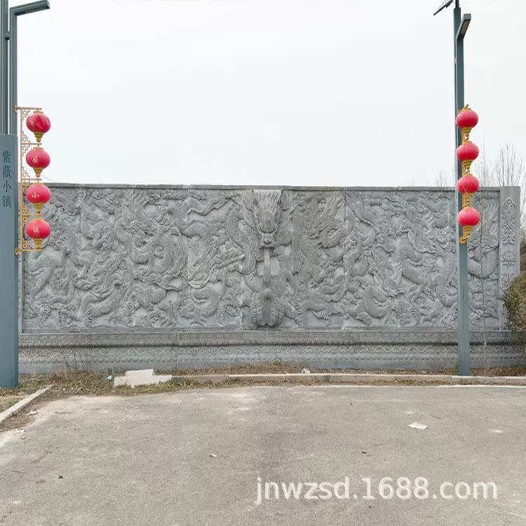 石雕影壁墙定制寺庙青石九龙壁屏风石材龙雕壁墙价格庭院石刻照壁