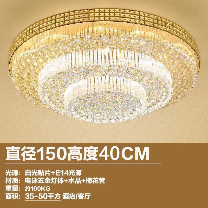 現代のシンプルな家庭用水晶の天井灯の豪華な高級客間灯の古い町の卸売りの寝室のレストランの王女の部屋の明かり|undefined