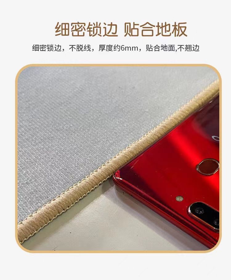 PC端图片3.jpg