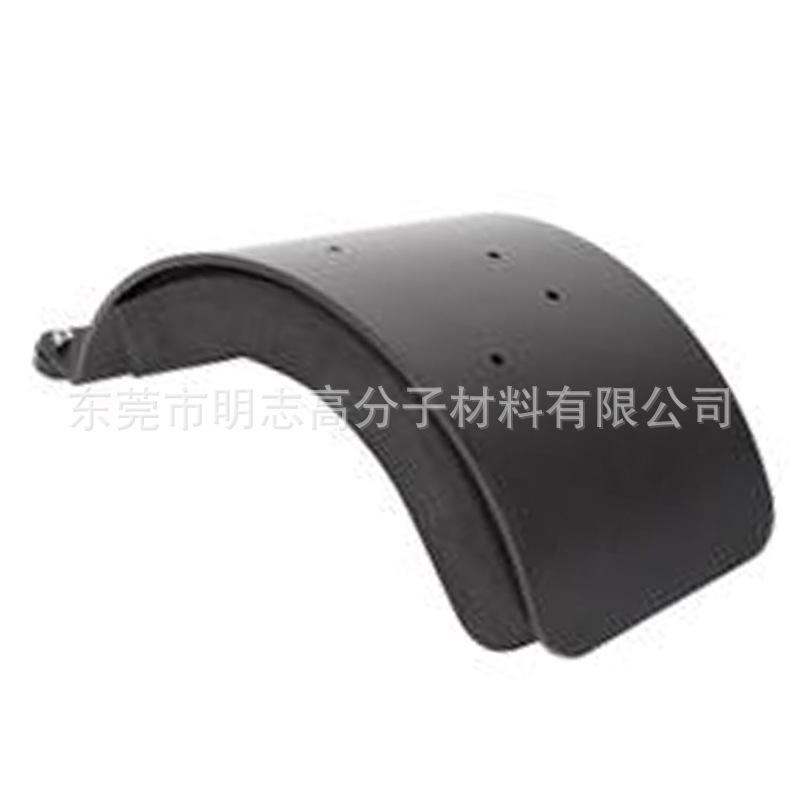 高密度PU肩托云台发泡肩垫聚氨酯海绵 pu单反摄像器材配件泡棉