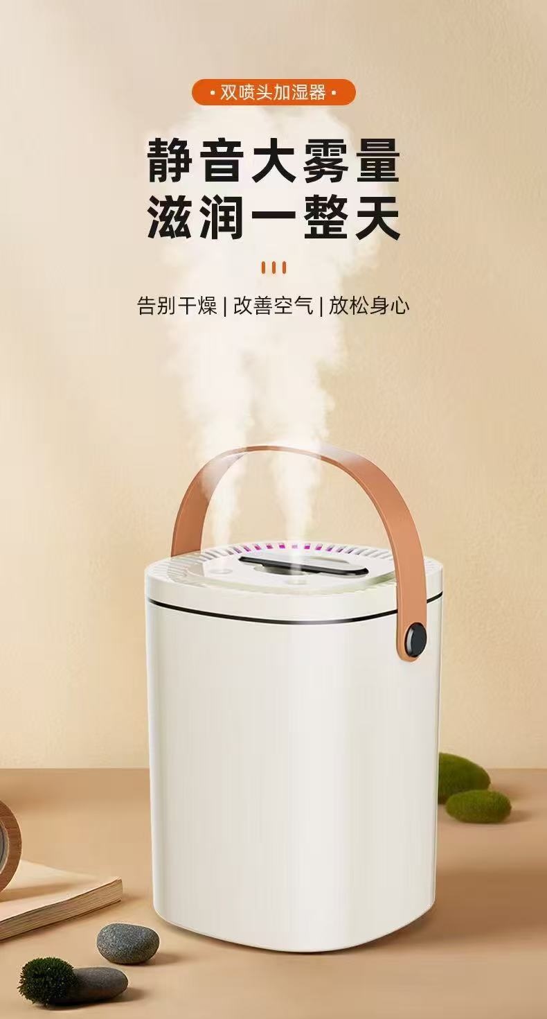 Hogar humidificador dormitorio Mute gran capacidad niebla escritorio humidificador purificación de aire materno y niño aromaterapia máquina regalo