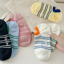 say hi~��ϵ�m��Ů���m�l�yײɫ��Ͱ�����ins�L���������m�\�ڱ�