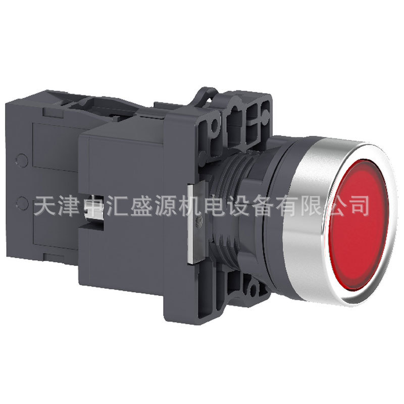 XA2EW34B2带灯按钮XA2平头按钮开关24VAC/DC红色1NC按钮