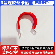 304PBzlTR̶ܿRU֧zp늾ܹ