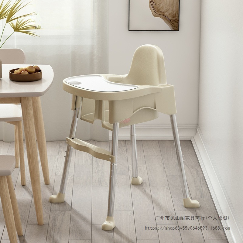 Baby Dining Chair, Household Baby Dining Plate, Learning to Sit Chair, Multi-Functional Children's Portable Learning Dining Table and Chair Factory