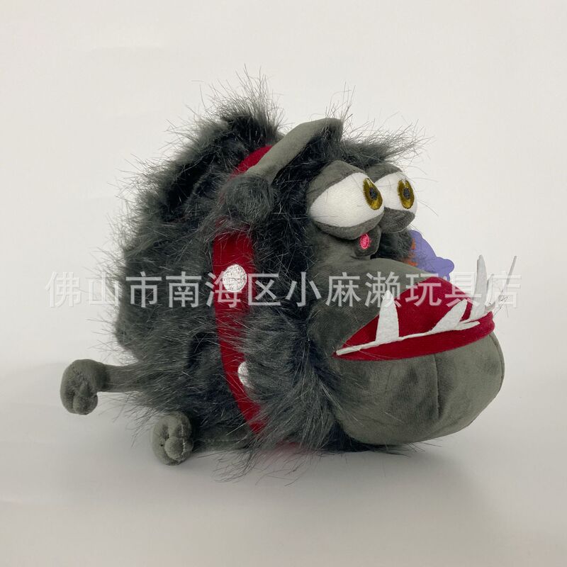 Cartoon Anime Little Evil Dog Kyle Pet Dog Plush Doll Gru Big Mouth Hair Dog Long Hair Dog Toy Muppet