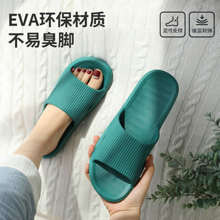 EVA�h��������Ь�Ӽ�ԡ���҃���Ů��H��ܛ�ײ�ʺ�Л���Ь���l
