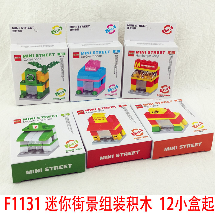 78 bloques de construcción 12 piezas juguetes ensamblados para niños inteligencia ensamblar pequeñas partículas empalme coche Niño 3 años 6 Asamblea