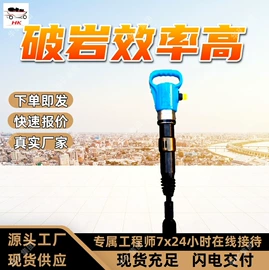 矿山施工设备;矿业输送设备;其他救生器材