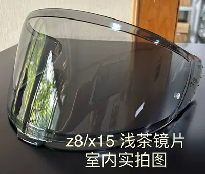 Motorcycle helmet lens Dəbilqə (Kaska) aksesuarları - z8x15-light-tea-lens
