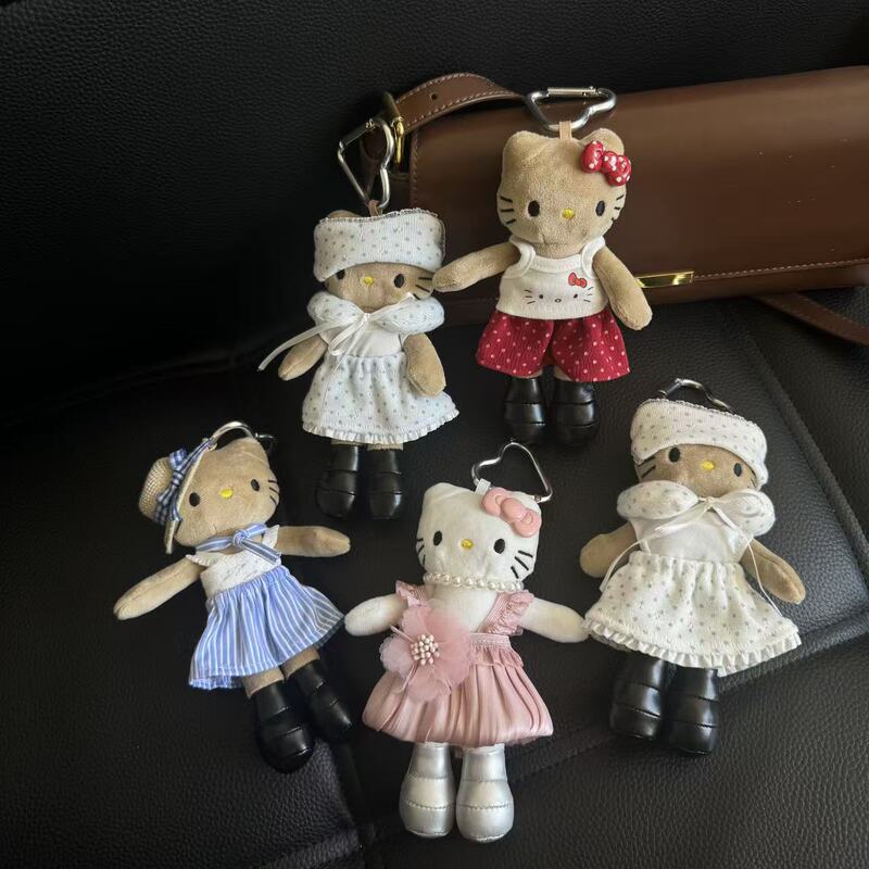 Summer Cute Long-Legged Kitty Plush Pendant Dress-Up Doll Clothes Ins-Style Toy Decoration Backpack Keychain
