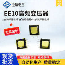 EE10��Ƶ��ѹ����ҵС�ʹ�����΢�Ϳ���ģ��ָʾ�Ƶı����Դ���
