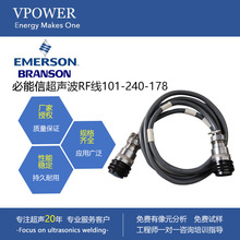 �����ų������әC��� �������ܺ��CRF�� BRANSON���әC�S��