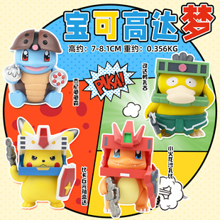 ������_Ƥ����׃�b���k���_���ɉ��C�ה[��ֱ�����NŤ�����l�Y��