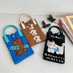 Универсальная портативная маленькая дизайнерская вязаная сумка через плечо, сумка на одно плечо, маленькая сумка, с маленькими медведями