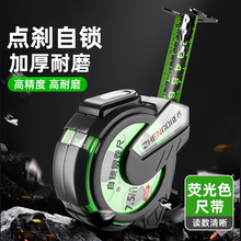 䓾���5�׳��ӼӺ��Ӳ���i�ɹ�7.5���г�����10m��ĥ��ˤ�߾���