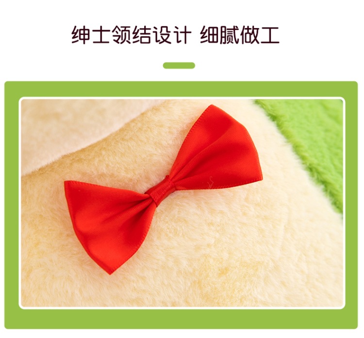 绅士害羞蛙 (10).jpg