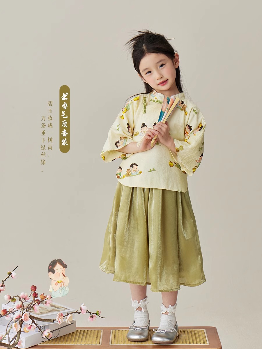 Trajes de niñas hanfu primavera 2026 vestido nuevo estilo chino para niños estilo nacional primavera y otoño dos piezas juego de primavera y otoño