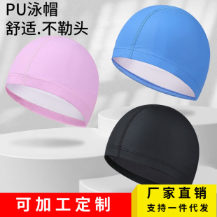 �¿���N�S��ֱ�N��Ů����ͨ��Ӿñ��ˮ�ٸɲ����^PU�T����Ӿñ