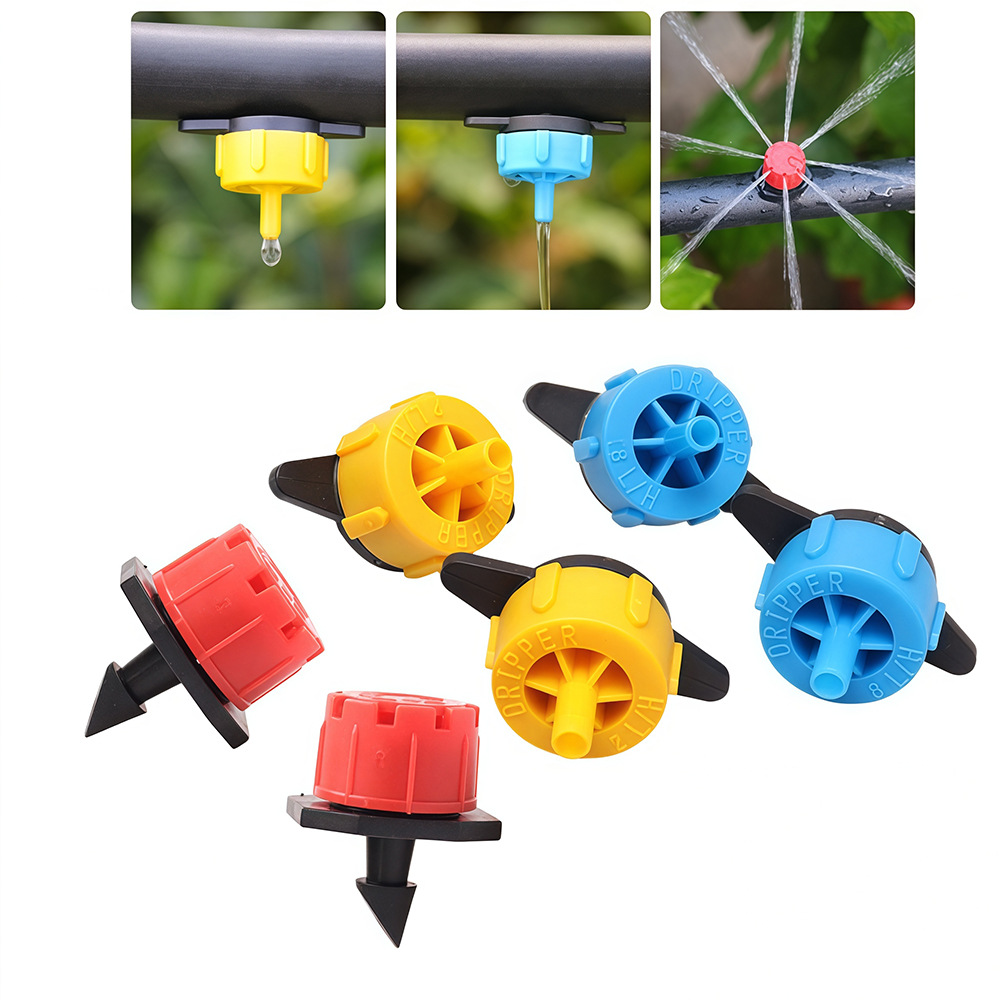 2L4L8L压力补偿滴头自动滴灌系统农业灌溉稳流器果树滴头滴箭滴头