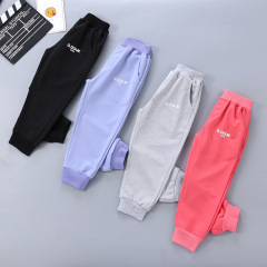 Children's sweatpants spring and autumn new style boys and girls versatile sports pants medium and large children's pants children's pants casual pants trend