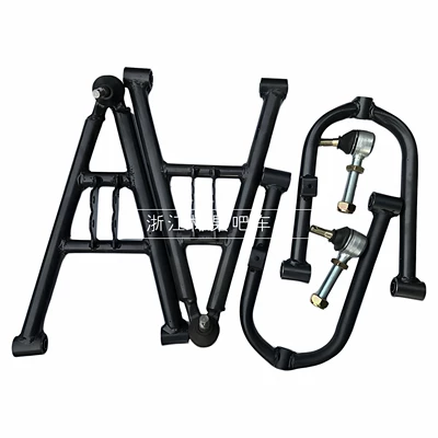 Modified Electric Vehicle Go-Kart Accessories: Motorcycle frame