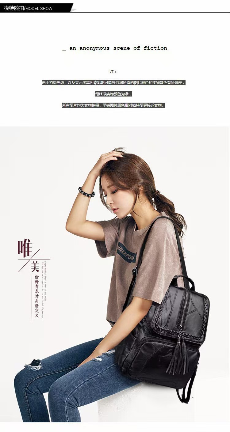 Grenzüberschreitend neu 2026 Freizeit-Rucksack für Damen PU mit Fransen vielseitig kombinierbar Damenbeutel Studentenrucksack Reiserucksack Schulrucksack
