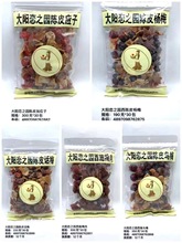 ��ꖑ�֮�@�ƤԒ÷�Ƥ�����Ƥ��÷�Ƥ��÷��ʩ÷����������X