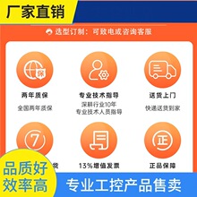 ԃ�r~���A���ؙCIPC-610L/H 510���幤�I4U�ϼ����C����λ�Cҕ�X