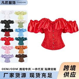 塑身上衣;收腹带收腰带;塑身连体衣