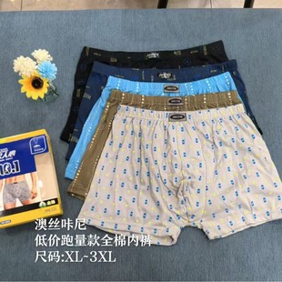�Ľz������ʿ��ѝ�ļ�����ȫ����������͸��ƽ��ѝ�����d