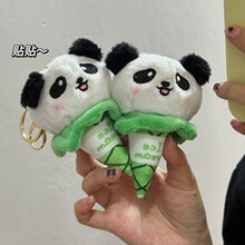 ���⿨ͨ��؈��Ͳë�q��ż���Е������耳׿ۃ�ͯ������ߔ[��