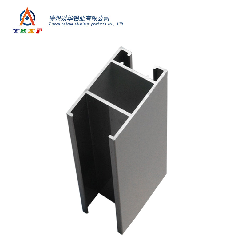 氧化铝型材 厂家直供开 模挤压来图来样 工业异型材铝合金