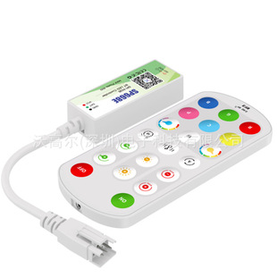 Sp668E Bluetooth Symphony Controller Personalized Visual Ui Scene Collection App+2.4G Remote Control
