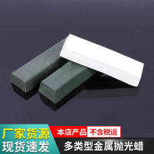 4���ْ���Ϟ ľ�ļҾߴ�ĥ����Ϟ�Gɫ��ɫ��֬ĥ�Ϲ��w����Ϟ���l