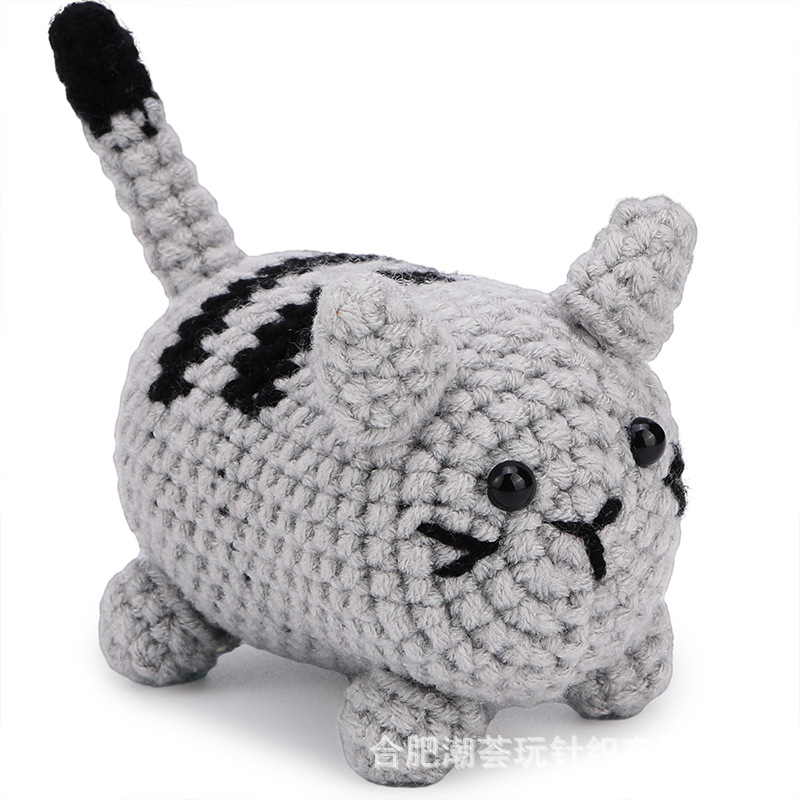 회색 고양이 2호