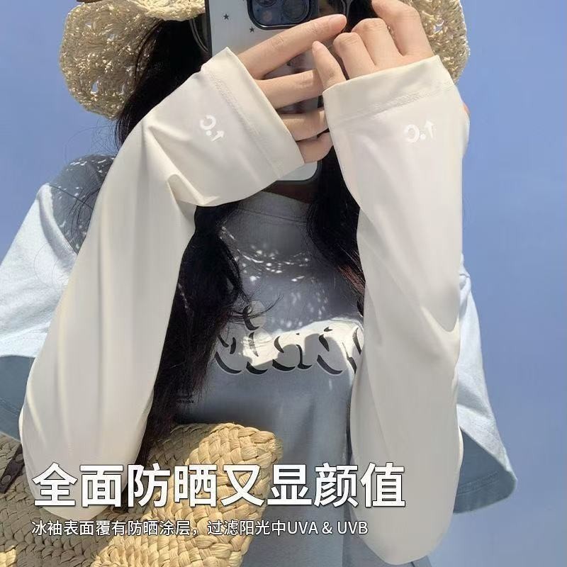 ゼロ度日焼け止めアイススリーブ、アイスシルクスリーブ、模造UVルーズ、薄い夏のファッションアイススリーブ|undefined
