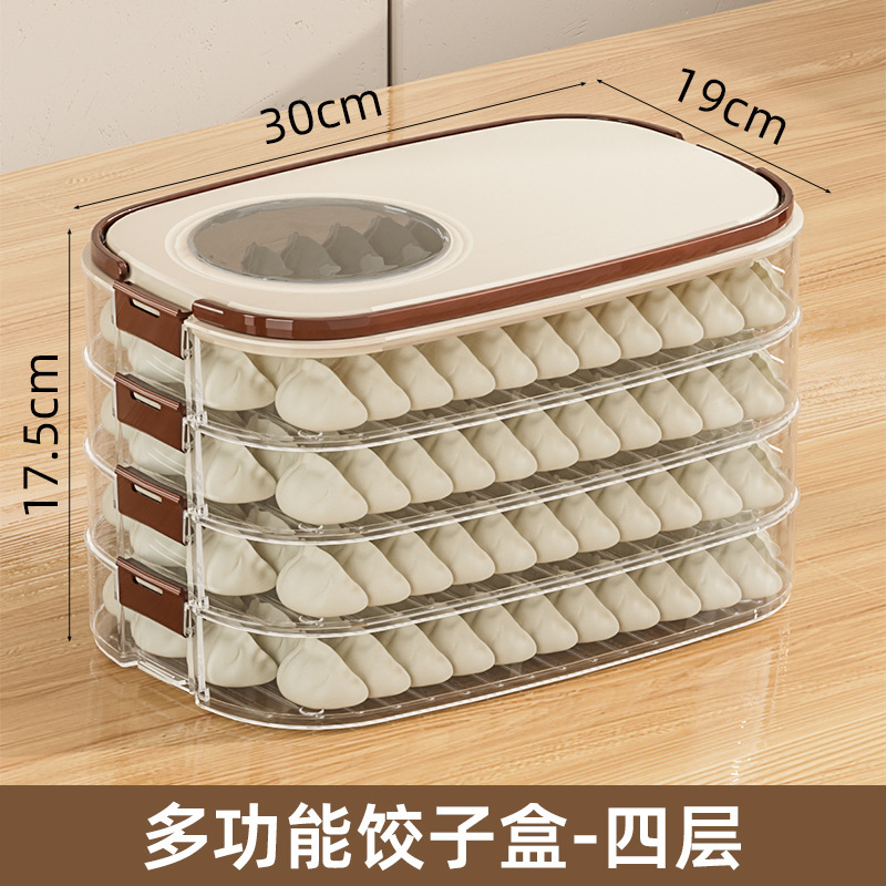 ポータブル餃子ボックス、積み重ね可能な食品保存ボックス、蓋付きポータブル家庭用寿司フルーツ専用鮮度保持ボックス冷蔵庫|undefined
