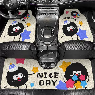 Universal Foot Pad – universal non-slip and wear-resistant interior decorative - little-star-coal-balls-5065cm-single-piece-front-floor-mat-silk-loop