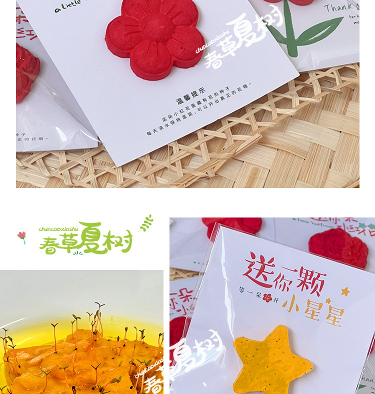 15127466-8518-4319-81d0-b52ef041e3bc.jpe