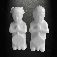 ʯ�^��ͯ��Ů�h����ͯ��ͯŮһ��ʯ��Ĺ�ؔ[����ؔͯ��