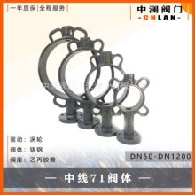 ���y71���A�T��w WCB���y�y�w ���y��� �о�71�y�w �y�T���