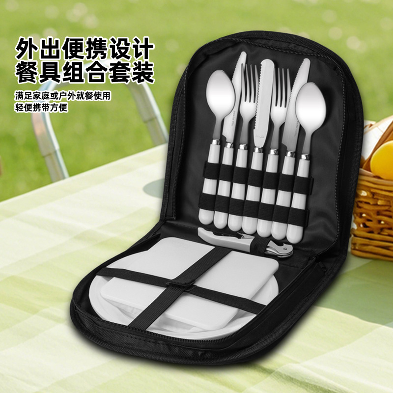 Outdoor Camping Style Picnic Tableware Set Stainless Steel Knife, Fork and Spoon Western Steak Knife Plate Combination Portable Kitchen Utensil Bag