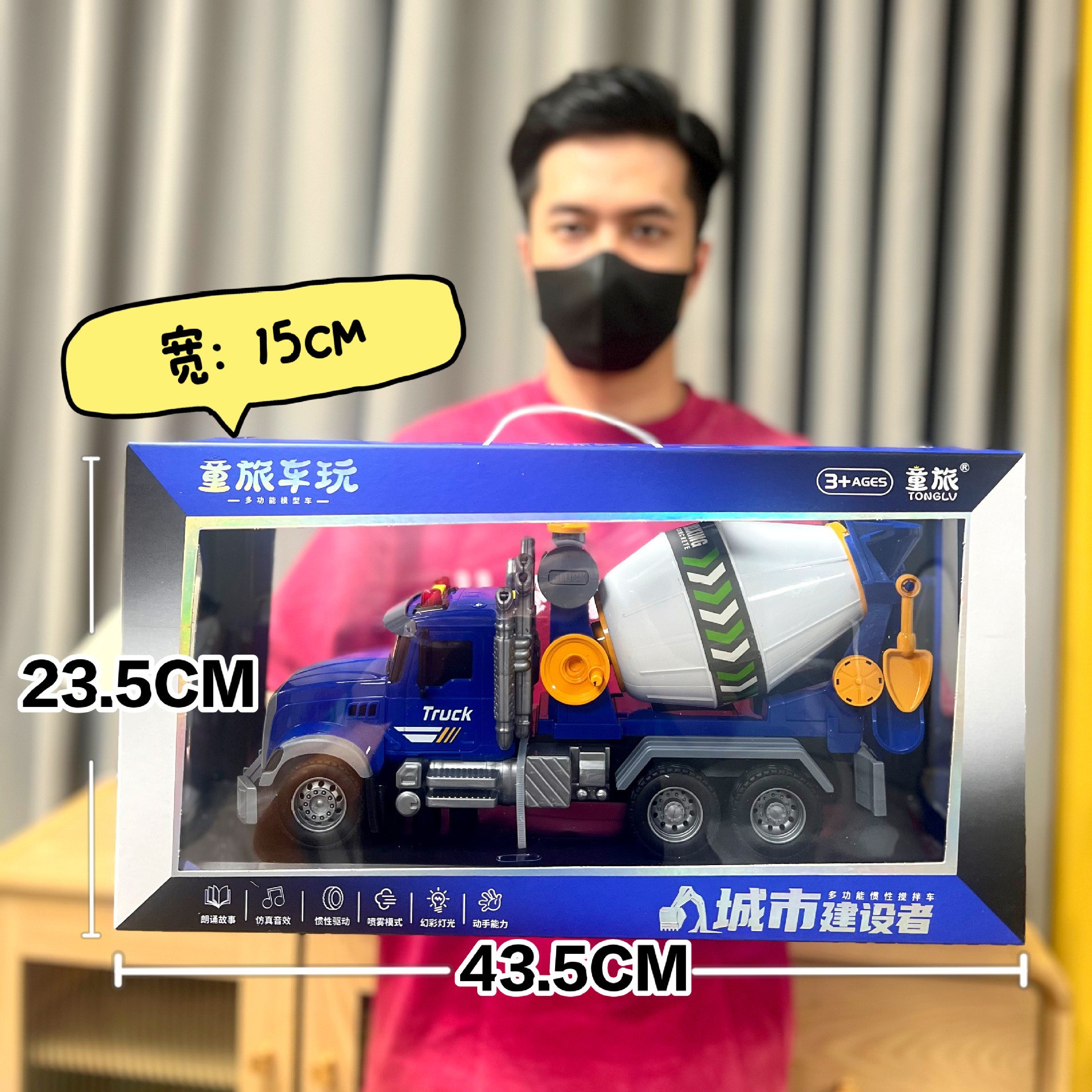 Large Toy Fire Rescue Ladder Truck with Storytelling Feature for Amusement Centers, Engineering Vehicles, Mother and Baby Stores, and Supermarket Gifts