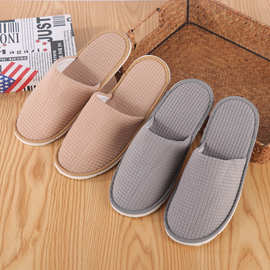 酒店华夫格一次性拖鞋批发宾馆会所美容院居家待客通用加厚实用鞋