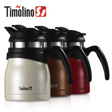 TimolinoŵʳƷչ˱º520ml˲