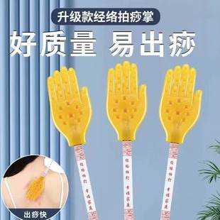 ���z����彛�j�Ĵ����Ħ�������Ĵ������B����������Ħ�Ĵ���