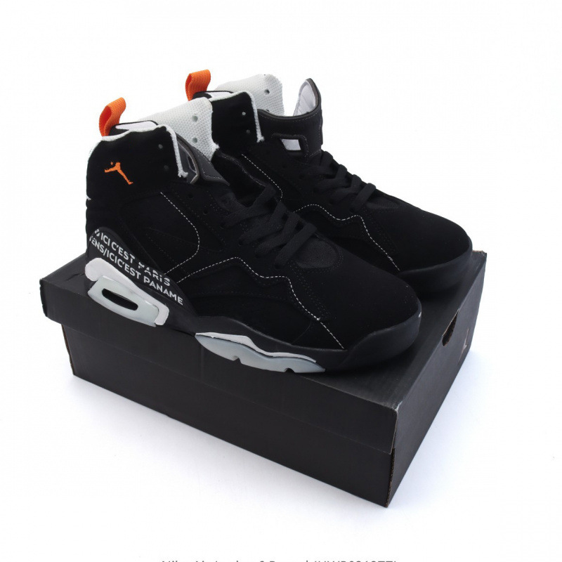 Comercio exterior J puro original Pumpman MVP zapatos de baloncesto para hombres zapatos deportivos casuales para mujeres AJ6 con suela gruesa almohadilla de aire zapatos de moda