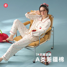 �������½��ޡ�a��＾˯��Ůʿ�����L����ҿ��⴩���b�Ҿӷ���