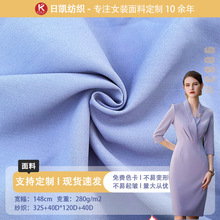 TR�����h��б�y��������280G/M2���bѝ��؛̖9083���b